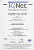 चीन Wuxi Handa Bearing Co., Ltd. प्रमाणपत्र